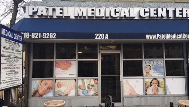 Exterior of our office building at 220A Saint Nicholas Avenue